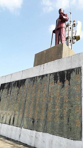 1523078281695 1523078281695