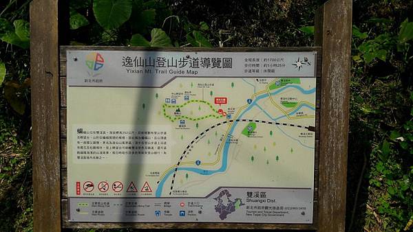 1523078254748 1523078254748