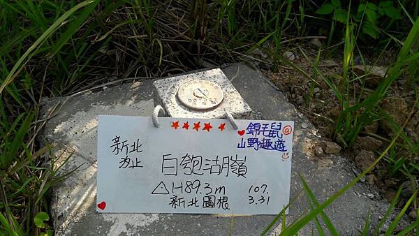 1523685457023 1523685457023