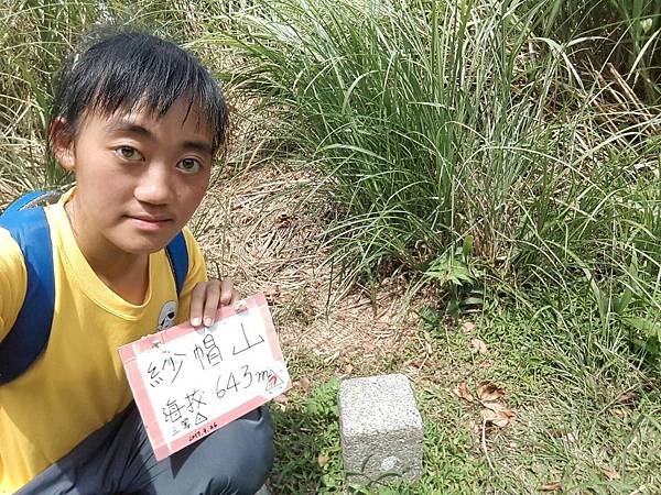 1528865156908 1528865156908