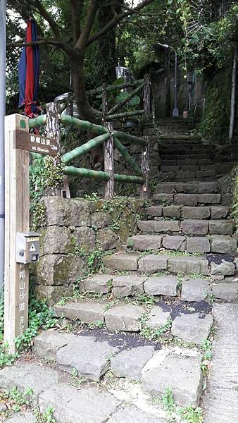 1528865182359 1528865182359