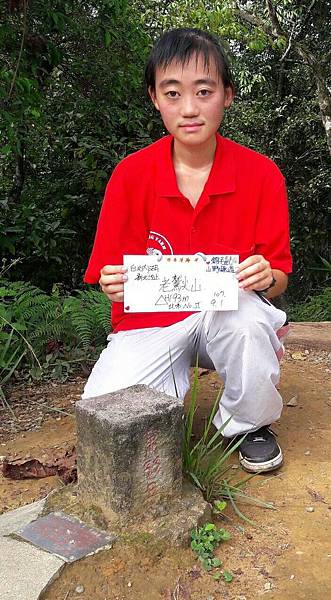 1535777931453 1535777931453