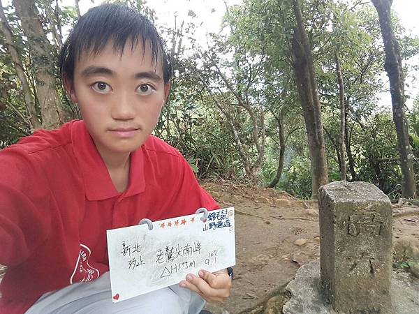 1535777934817 1535777934817