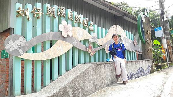 1537446999500 1537446999500