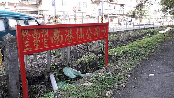 20161213_100904 20161213_100904