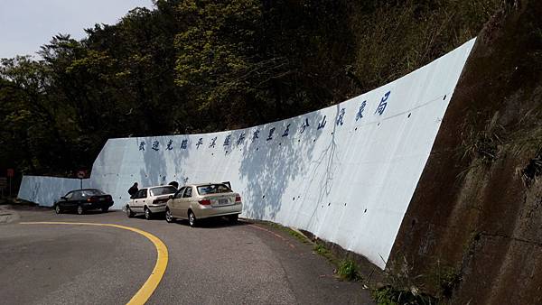 20160304_113719 20160304_113719