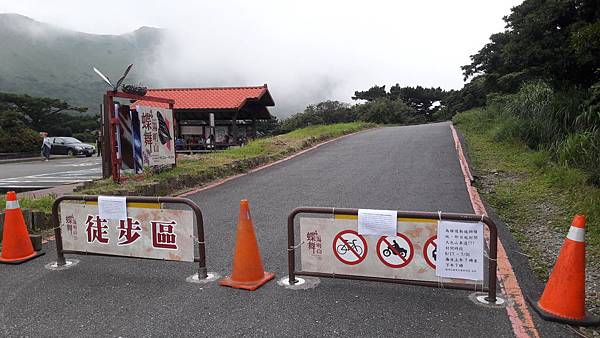 20190617_170530 20190617_170530