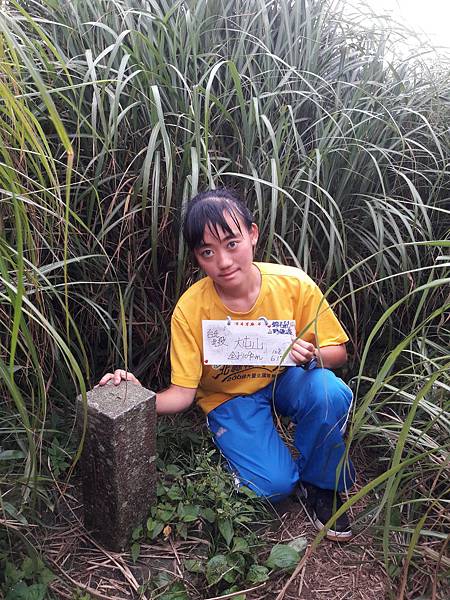 20190617_160722 20190617_160722