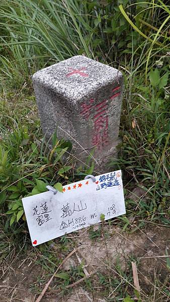 1563162061330 1563162061330