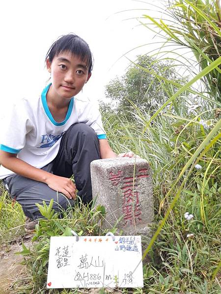 1563162063824 1563162063824