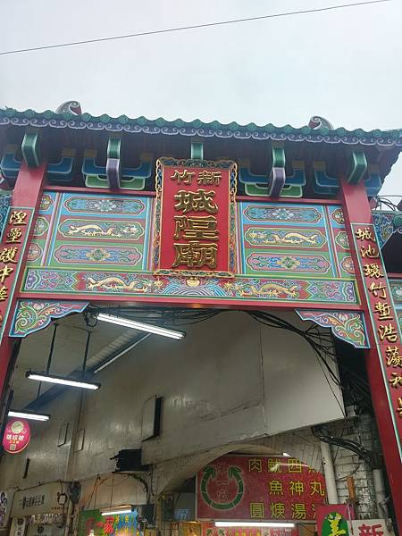 108.05.23新竹十ハ尖山_190812_0015