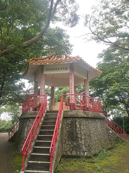 108.05.23新竹十ハ尖山_190812_0002