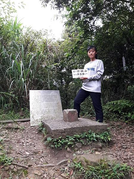 108.05.22獅仔頭山_190812_0016