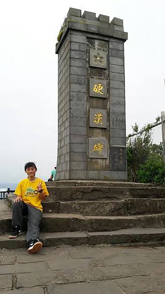 108.05.29觀音山_190812_0016 108.05.29觀音山_190812_0016