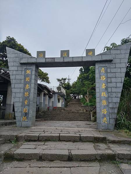 108.05.29觀音山_190812_0003