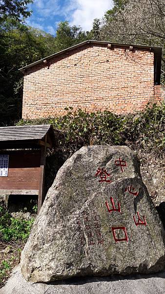 20190108_104643 20190108_104643