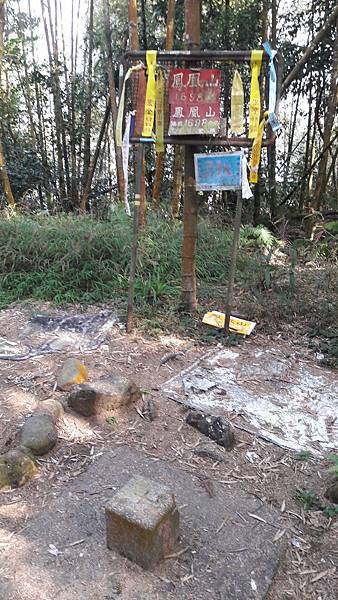 20191114_095650.jpg 20191114_095650.jpg