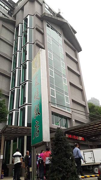 20191114_131105.jpg 20191114_131105.jpg