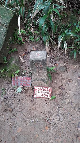 20200123_073358.jpg 20200123_073358.jpg