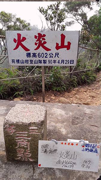 20180914_103107.jpg 20180914_103107.jpg