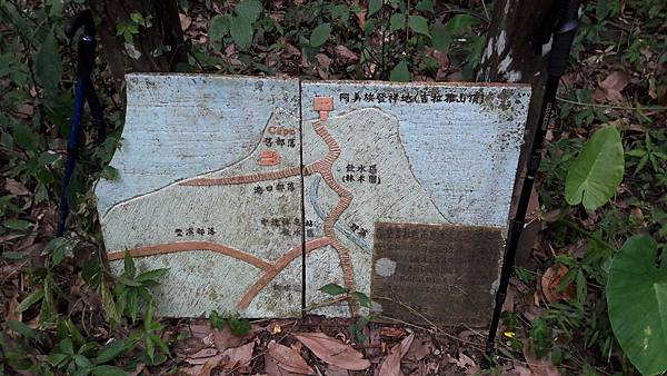 20180801_105829.jpg 20180801_105829.jpg