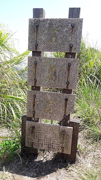 20180801_125157.jpg 20180801_125157.jpg