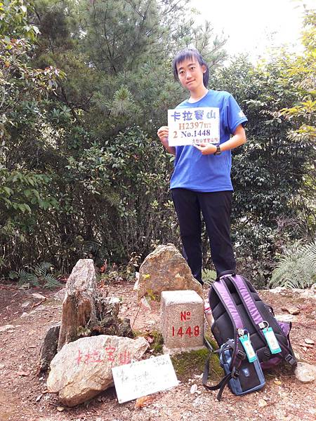 20180903_084112.jpg 20180903_084112.jpg