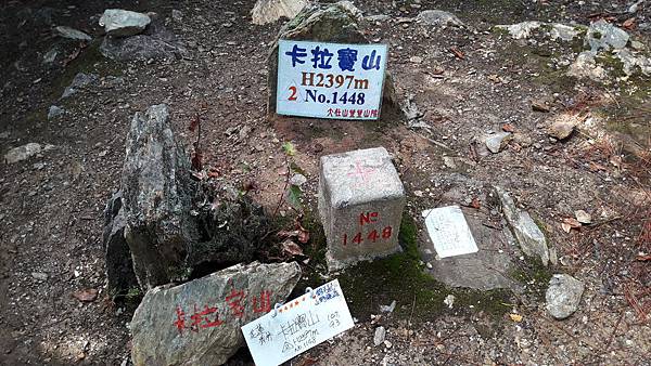 20180903_083705.jpg 20180903_083705.jpg