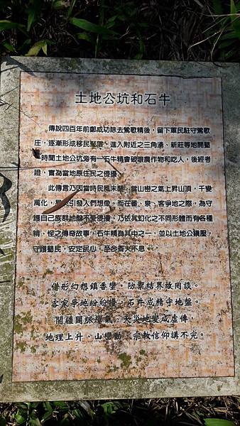 20200202_101141.jpg 20200202_101141.jpg