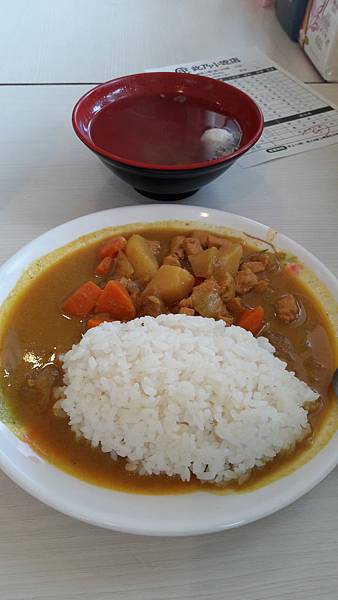 20200202_104724.jpg 20200202_104724.jpg