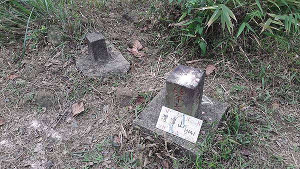 20200120_153520.jpg 20200120_153520.jpg