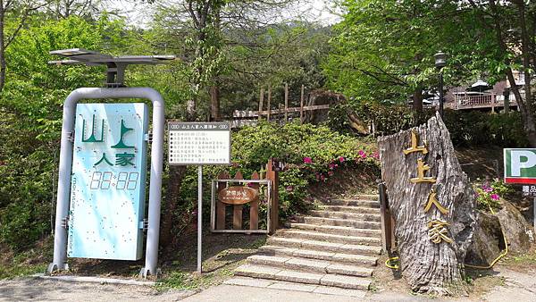 20180403_102126.jpg 20180403_102126.jpg