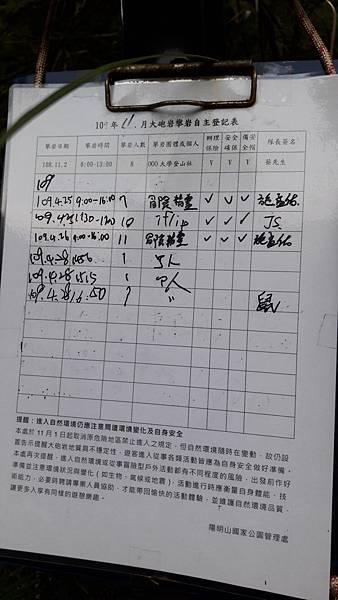 20200428_175004.jpg 20200428_175004.jpg