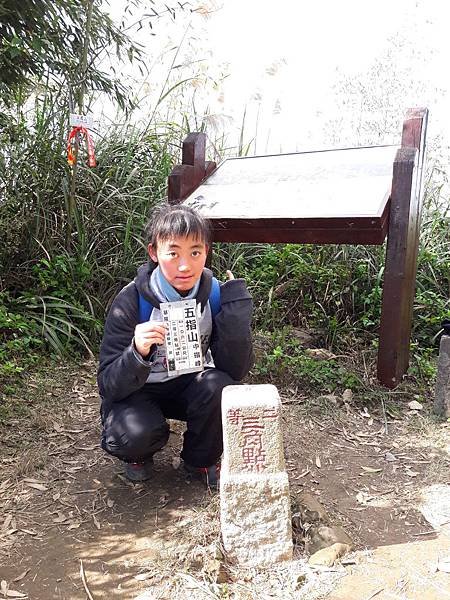 20180111_130552.jpg 20180111_130552.jpg