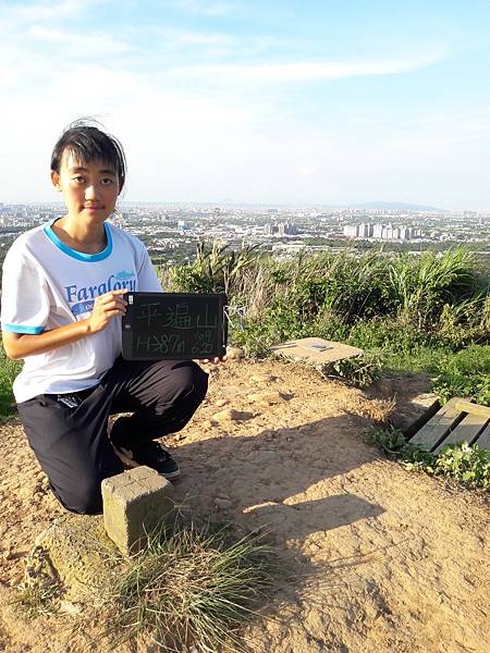 20200620_171650.jpg 20200620_171650.jpg