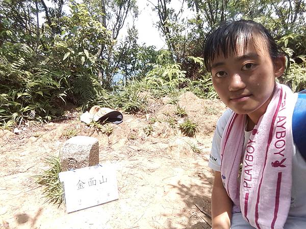 20170811_114909.jpg 20170811_114909.jpg