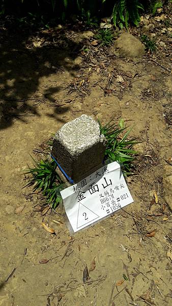 20170811_114546.jpg 20170811_114546.jpg