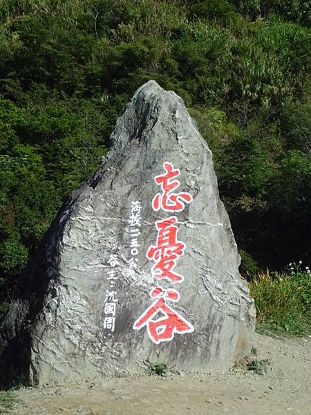 CIMG6114.JPG CIMG6114.JPG