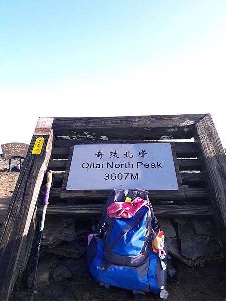 20200323_071834.jpg 20200323_071834.jpg