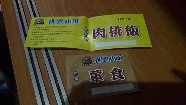 20200414_170317.jpg 20200414_170317.jpg