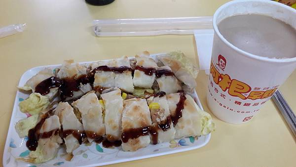 20210411_063124.jpg 20210411_063124.jpg