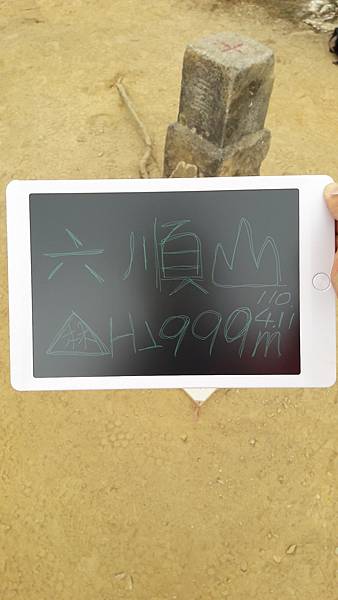 20210411_152849.jpg 20210411_152849.jpg