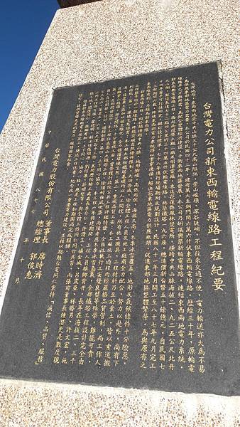 20210412_062826.jpg 20210412_062826.jpg