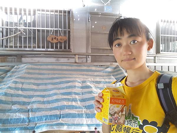 20210421_155438.jpg 20210421_155438.jpg