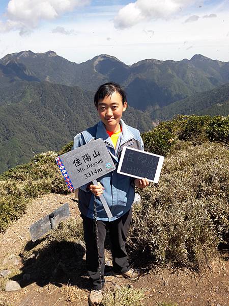 20210507_094221.jpg 20210507_094221.jpg