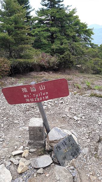 20210506_112842.jpg 20210506_112842.jpg