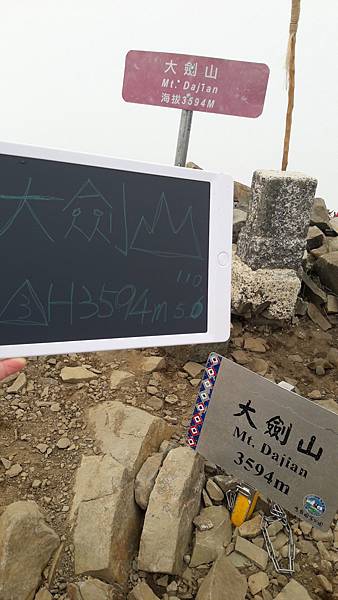 20210506_171633.jpg 20210506_171633.jpg