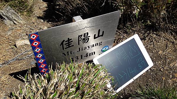 20210507_094004.jpg 20210507_094004.jpg