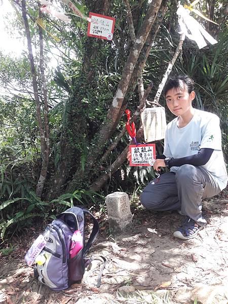 20210705_134254.jpg 20210705_134254.jpg