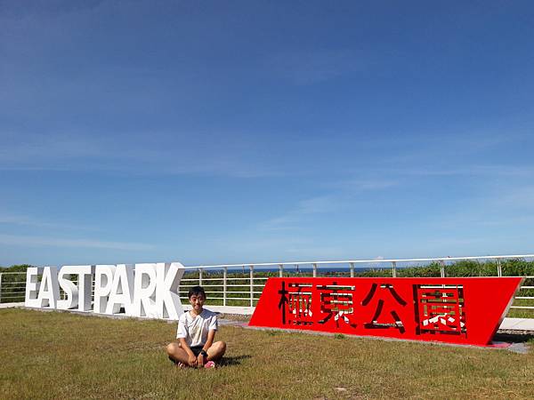 20210713_150831.jpg 20210713_150831.jpg